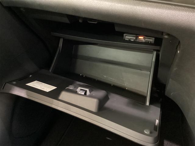 セレナ ハイウェイスター　ＶセレクションＩＩ　ＥＴＣ　バックカメラ　ナビ　ＴＶ　オートクルーズコントロール　衝突被害軽減システム　両側電動スライドドア　オートライト　ＬＥＤヘッドランプ　スマートキー　アイドリングストップ　電動格納ミラー（11枚目）