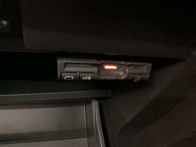 日産 セレナ 12枚目