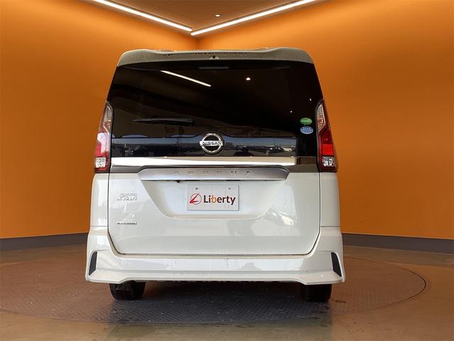 セレナ ハイウェイスター　ＶセレクションＩＩ　ＥＴＣ　バックカメラ　ナビ　ＴＶ　オートクルーズコントロール　衝突被害軽減システム　両側電動スライドドア　オートライト　ＬＥＤヘッドランプ　スマートキー　アイドリングストップ　電動格納ミラー（20枚目）