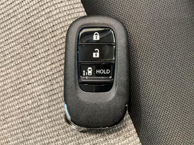 Ｎ－ＢＯＸ ベースグレード　バックカメラ　両側スライド・片側電動　オートクルーズコントロール　オートライト　スマートキー　電動格納ミラー　シートヒーター　ベンチシート　ＣＶＴ　ＥＳＣ　チップアップシート　アルミホイール　エアコン（41枚目）