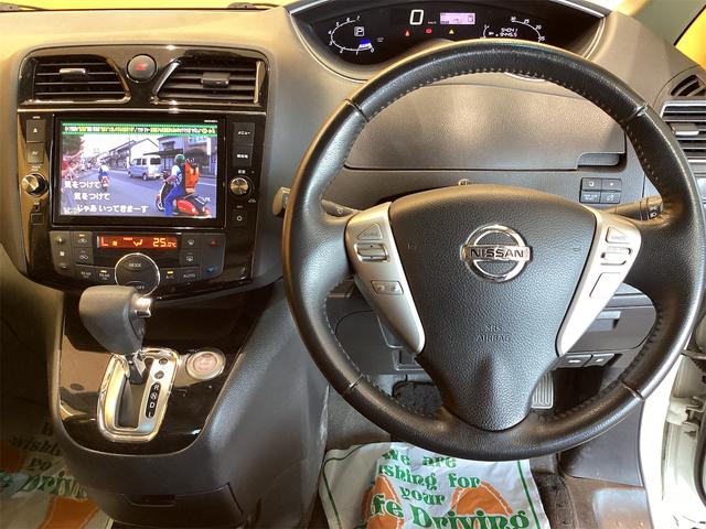 ハンドルの状態が悪いと運転に集中できませんよね。こちらの車、お気軽にお問い合わせください。