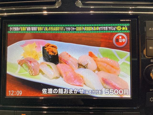 在庫確認などに関しては、お気軽にお問い合わせください。