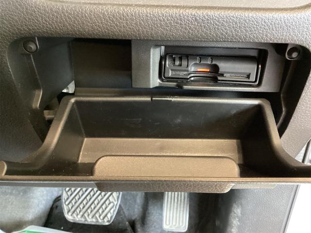 高速走行もスムーズにお支払いが可能な【ＥＴＣ】ご納車までにセットアップを行い、ご納車時にはご利用いただけるようにいたします。