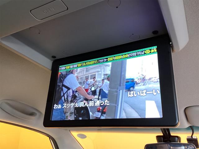 当店のお車をご覧いただきましてありがとうございます。お車についてのご質問やお見積りのご依頼、ご購入にあたってのご相談などお気軽にお問い合わせ下さい！