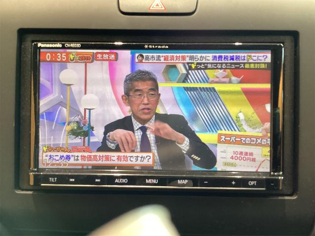 フリード Ｇ・ホンダセンシング　ＥＴＣ　バックカメラ　ナビ　ＴＶ　オートクルーズコントロール　レーンアシスト　衝突被害軽減システム　両側電動スライドドア　スマートキー　電動格納ミラー　３列シート　ウォークスルー（8枚目）