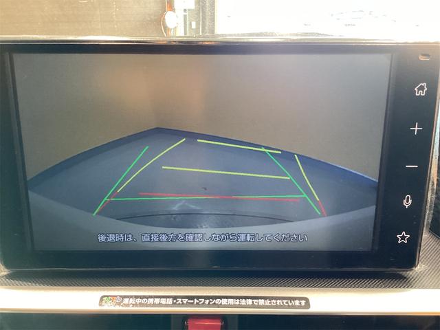 ライズ Ｚ　ＥＴＣ　バックカメラ　クリアランスソナー　オートクルーズコントロール　レーンアシスト　衝突被害軽減システム　ＴＶ　オートライト　ＬＥＤヘッドランプ　アルミホイール　スマートキー　アイドリングストップ（9枚目）