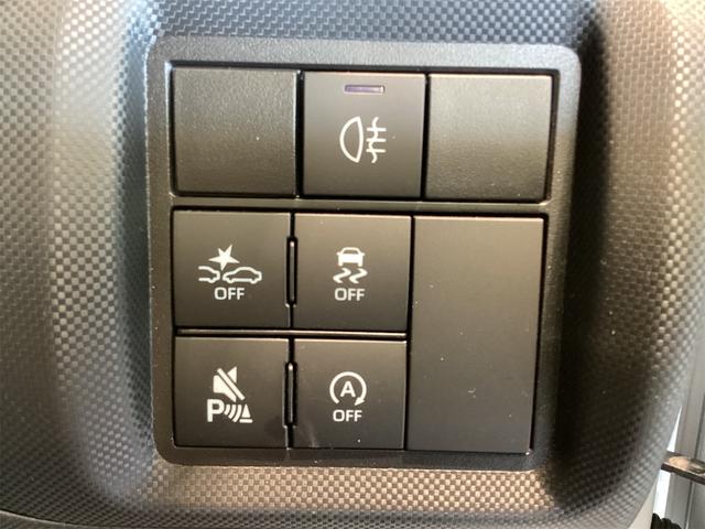 ライズ Ｚ　ＥＴＣ　バックカメラ　クリアランスソナー　オートクルーズコントロール　レーンアシスト　衝突被害軽減システム　ＴＶ　オートライト　ＬＥＤヘッドランプ　アルミホイール　スマートキー　アイドリングストップ（11枚目）