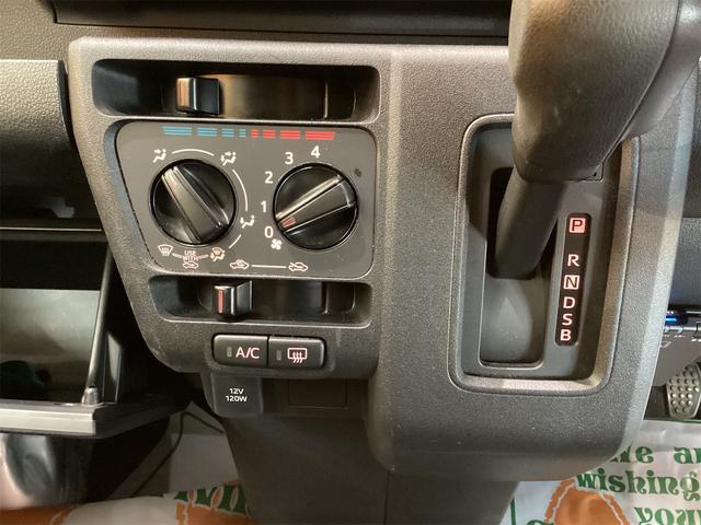 ダイハツ ハイゼットカーゴ 7枚目