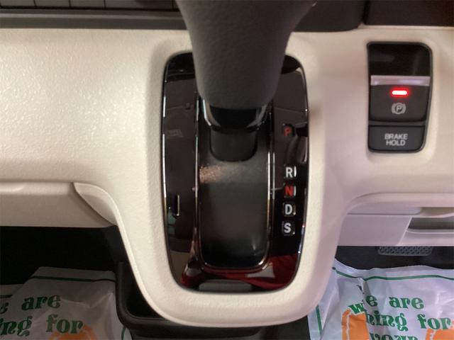 Ｎ－ＢＯＸ ベースグレード　バックカメラ　両側スライド・片側電動　クリアランスソナー　オートライト　スマートキー　電動格納ミラー　シートヒーター　ベンチシート　ＣＶＴ　ＡＢＳ　ＥＳＣ　チップアップシート　エアコン（7枚目）