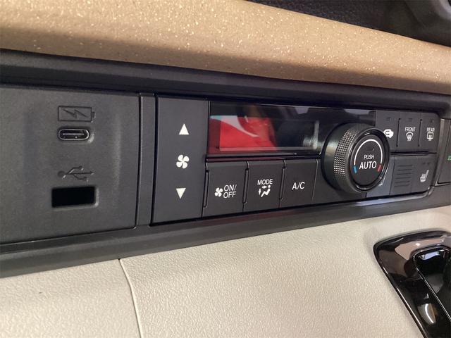 Ｎ－ＢＯＸ ベースグレード　バックカメラ　両側スライド・片側電動　クリアランスソナー　オートライト　スマートキー　電動格納ミラー　シートヒーター　ベンチシート　ＣＶＴ　ＡＢＳ　ＥＳＣ　チップアップシート　エアコン（40枚目）