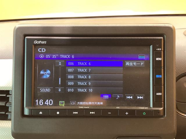 Ｎ－ＷＧＮ Ｌホンダセンシング　ＥＴＣ　バックカメラ　ナビ　クリアランスソナー　オートクルーズコントロール　レーンアシスト　衝突被害軽減システム　オートライト　スマートキー　アイドリングストップ　電動格納ミラー（8枚目）