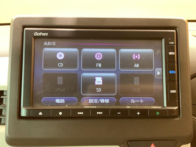 Ｎ－ＷＧＮ Ｌホンダセンシング　ＥＴＣ　バックカメラ　ナビ　クリアランスソナー　オートクルーズコントロール　レーンアシスト　衝突被害軽減システム　オートライト　スマートキー　アイドリングストップ　電動格納ミラー（10枚目）
