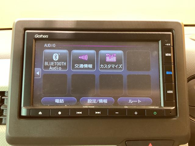 Ｎ－ＷＧＮ Ｌホンダセンシング　ＥＴＣ　バックカメラ　ナビ　クリアランスソナー　オートクルーズコントロール　レーンアシスト　衝突被害軽減システム　オートライト　スマートキー　アイドリングストップ　電動格納ミラー（11枚目）