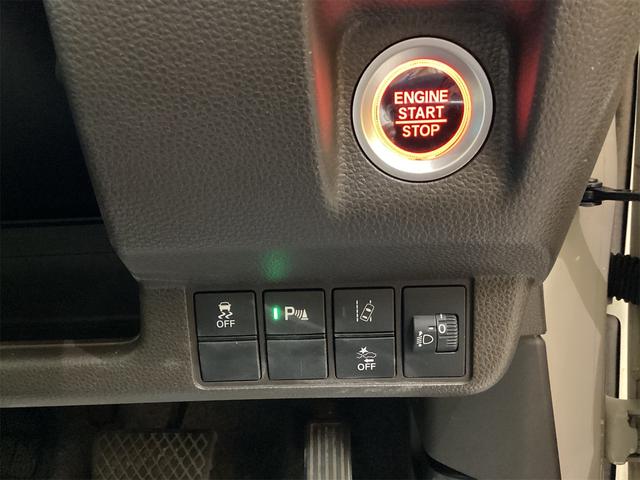 Ｎ－ＷＧＮ Ｌホンダセンシング　ＥＴＣ　バックカメラ　ナビ　クリアランスソナー　オートクルーズコントロール　レーンアシスト　衝突被害軽減システム　オートライト　スマートキー　アイドリングストップ　電動格納ミラー（13枚目）