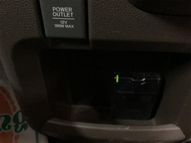 Ｎ－ＷＧＮ Ｌホンダセンシング　ＥＴＣ　バックカメラ　ナビ　クリアランスソナー　オートクルーズコントロール　レーンアシスト　衝突被害軽減システム　オートライト　スマートキー　アイドリングストップ　電動格納ミラー（35枚目）