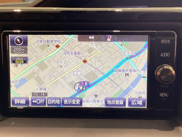 ヴォクシー ＺＳ　ＥＴＣ　バックカメラ　ナビ　ＴＶ　クリアランスソナー　レーンアシスト　衝突被害軽減システム　両側スライド・片側電動　オートマチックハイビーム　ＬＥＤヘッドランプ　スマートキー　アイドリングストップ（8枚目）