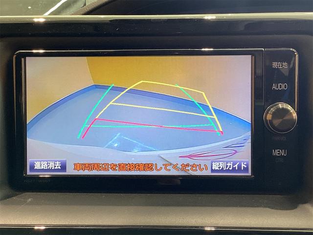 ヴォクシー ＺＳ　ＥＴＣ　バックカメラ　ナビ　ＴＶ　クリアランスソナー　レーンアシスト　衝突被害軽減システム　両側スライド・片側電動　オートマチックハイビーム　ＬＥＤヘッドランプ　スマートキー　アイドリングストップ（9枚目）