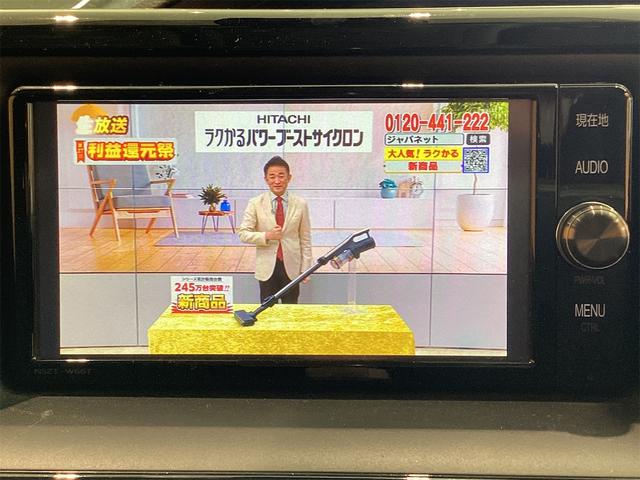 ヴォクシー ＺＳ　ＥＴＣ　バックカメラ　ナビ　ＴＶ　クリアランスソナー　レーンアシスト　衝突被害軽減システム　両側スライド・片側電動　オートマチックハイビーム　ＬＥＤヘッドランプ　スマートキー　アイドリングストップ（10枚目）