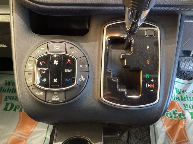 ヴォクシー ＺＳ　ＥＴＣ　バックカメラ　ナビ　ＴＶ　クリアランスソナー　レーンアシスト　衝突被害軽減システム　両側スライド・片側電動　オートマチックハイビーム　ＬＥＤヘッドランプ　スマートキー　アイドリングストップ（11枚目）