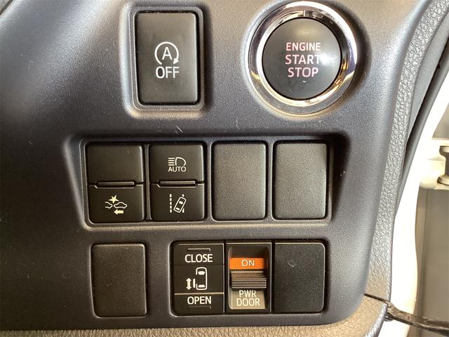 ヴォクシー ＺＳ　ＥＴＣ　バックカメラ　ナビ　ＴＶ　クリアランスソナー　レーンアシスト　衝突被害軽減システム　両側スライド・片側電動　オートマチックハイビーム　ＬＥＤヘッドランプ　スマートキー　アイドリングストップ（12枚目）