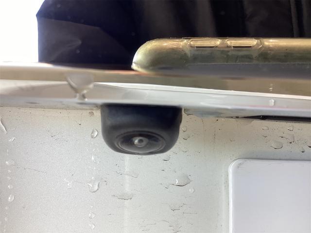 ヴォクシー ＺＳ　ＥＴＣ　バックカメラ　ナビ　ＴＶ　クリアランスソナー　レーンアシスト　衝突被害軽減システム　両側スライド・片側電動　オートマチックハイビーム　ＬＥＤヘッドランプ　スマートキー　アイドリングストップ（29枚目）