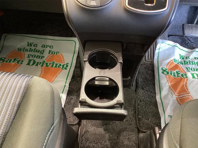 ヴォクシー ＺＳ　ＥＴＣ　バックカメラ　ナビ　ＴＶ　クリアランスソナー　レーンアシスト　衝突被害軽減システム　両側スライド・片側電動　オートマチックハイビーム　ＬＥＤヘッドランプ　スマートキー　アイドリングストップ（39枚目）