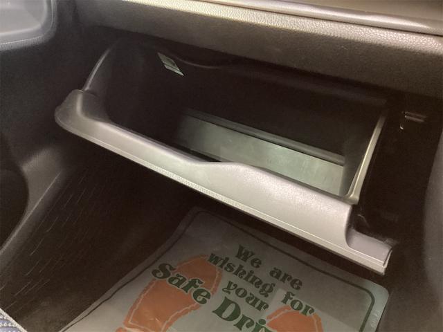 ヴォクシー ＺＳ　ＥＴＣ　バックカメラ　ナビ　ＴＶ　クリアランスソナー　レーンアシスト　衝突被害軽減システム　両側スライド・片側電動　オートマチックハイビーム　ＬＥＤヘッドランプ　スマートキー　アイドリングストップ（42枚目）