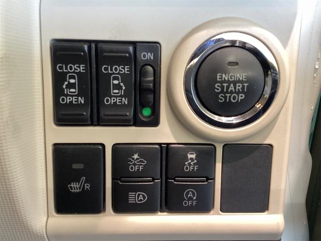 ムーヴキャンバス Ｇメイクアップリミテッド　ＳＡＩＩＩ　ＬＥＤヘッドライト　バックカメラ　両側電動スライドドア　ナビ　ＴＶ　クリアランスソナー　衝突被害軽減システム　オートマチックハイビーム　オートライト　スマートキー　アイドリングストップ　電動格納ミラー（11枚目）