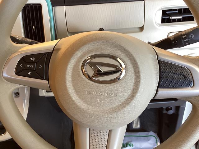 ムーヴキャンバス Ｇメイクアップリミテッド　ＳＡＩＩＩ　ＬＥＤヘッドライト　バックカメラ　両側電動スライドドア　ナビ　ＴＶ　クリアランスソナー　衝突被害軽減システム　オートマチックハイビーム　オートライト　スマートキー　アイドリングストップ　電動格納ミラー（35枚目）