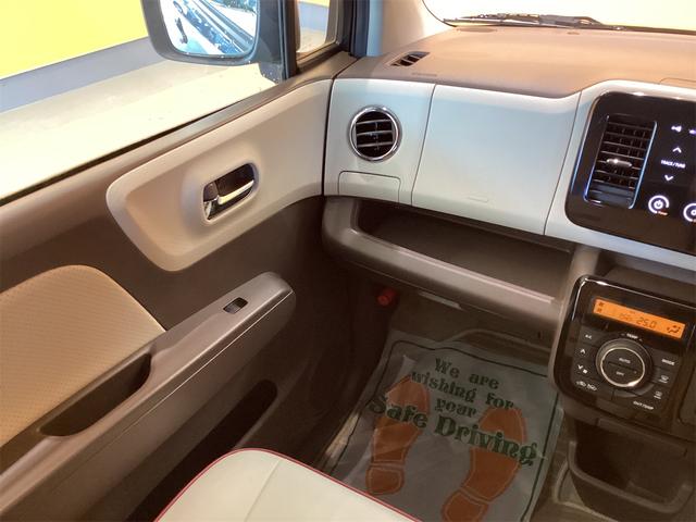 ＭＲワゴンＷｉｔ ＸＳ　バックカメラ　オートライト　スマートキー　アイドリングストップ　電動格納ミラー　ベンチシート　ＣＶＴ　ＣＤ　ＵＳＢ　アルミホイール　エアコン　パワーステアリング（32枚目）