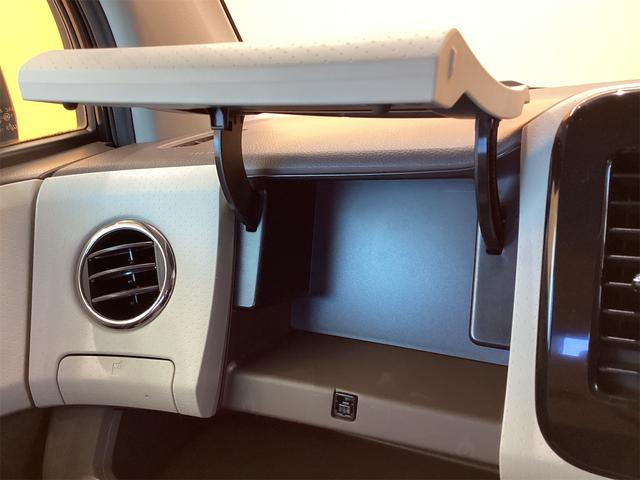 ＭＲワゴンＷｉｔ ＸＳ　バックカメラ　オートライト　スマートキー　アイドリングストップ　電動格納ミラー　ベンチシート　ＣＶＴ　ＣＤ　ＵＳＢ　アルミホイール　エアコン　パワーステアリング（33枚目）