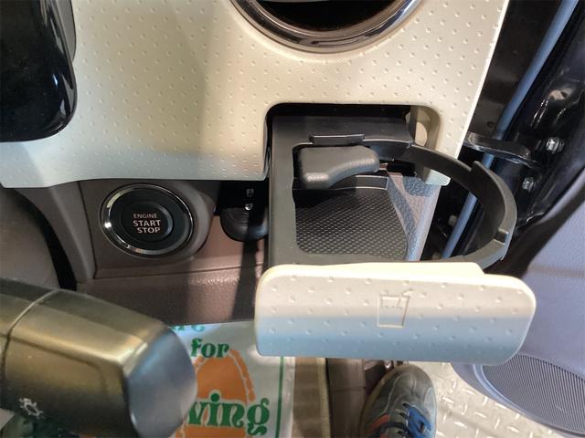 ＭＲワゴンＷｉｔ ＸＳ　バックカメラ　オートライト　スマートキー　アイドリングストップ　電動格納ミラー　ベンチシート　ＣＶＴ　ＣＤ　ＵＳＢ　アルミホイール　エアコン　パワーステアリング（37枚目）