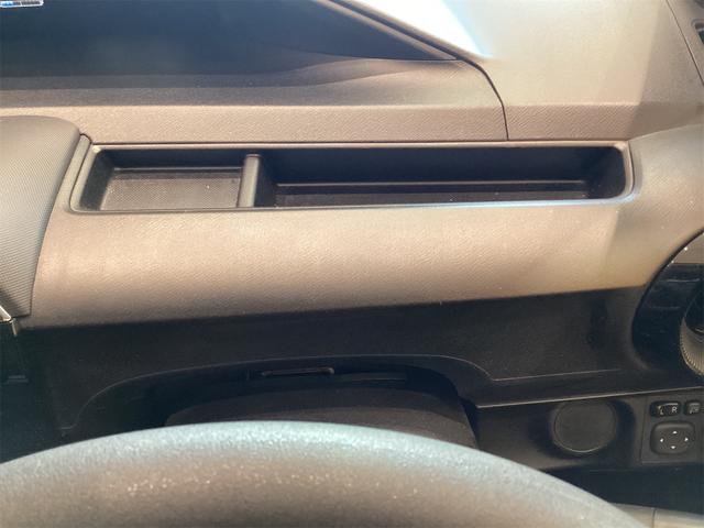 アクア Ｓ　ＥＴＣ　ナビ　ＴＶ　キーレスエントリー　電動格納ミラー　ＣＶＴ　盗難防止システム　衝突安全ボディ　ＡＢＳ　ＥＳＣ　ＣＤ　ＵＳＢ　ミュージックプレイヤー接続可　Ｂｌｕｅｔｏｏｔｈ　エアコン（38枚目）