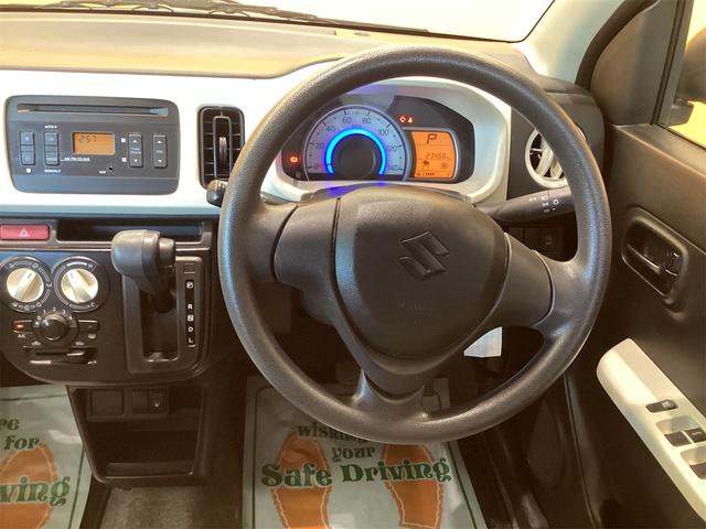 アルト Ｌ　アイドリングストップ　運転席シートヒーター　キーレス　ＣＶＴ　ＥＳＣ　ＣＤ　ミュージックプレイヤー接続可　エアコン　エコアイドル　横滑り防止装置付き　運転席助手席エアバッグ　シートＨ　ＰＷ　ＰＳ（23枚目）