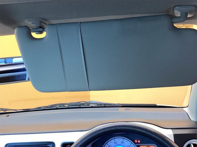 アルト Ｌ　アイドリングストップ　運転席シートヒーター　キーレス　ＣＶＴ　ＥＳＣ　ＣＤ　ミュージックプレイヤー接続可　エアコン　エコアイドル　横滑り防止装置付き　運転席助手席エアバッグ　シートＨ　ＰＷ　ＰＳ（36枚目）