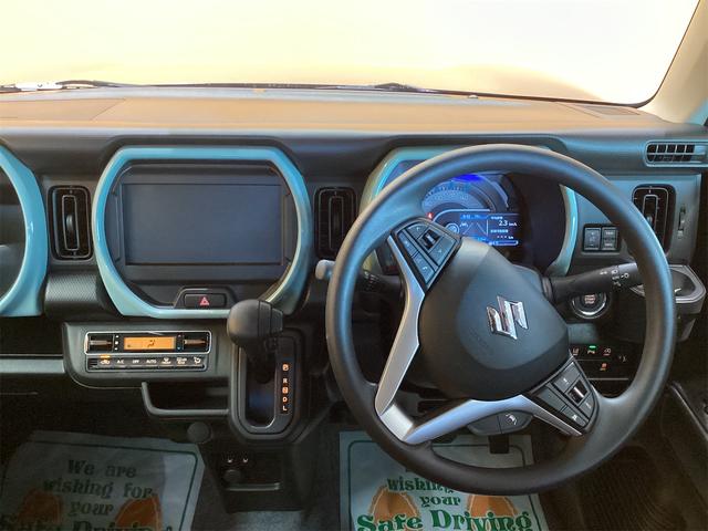 ハスラー ハイブリッドＧ　クリアランスソナー　オートクルーズコントロール　レーンアシスト　衝突被害軽減システム　オートライト　スマートキー　アイドリングストップ　電動格納ミラー　シートヒーター　ＣＶＴ　ＥＳＣ　エアコン（17枚目）