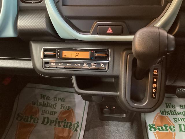 ハスラー ハイブリッドＧ　クリアランスソナー　オートクルーズコントロール　レーンアシスト　衝突被害軽減システム　オートライト　スマートキー　アイドリングストップ　電動格納ミラー　シートヒーター　ＣＶＴ　ＥＳＣ　エアコン（20枚目）