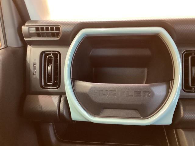 ハスラー ハイブリッドＧ　クリアランスソナー　オートクルーズコントロール　レーンアシスト　衝突被害軽減システム　オートライト　スマートキー　アイドリングストップ　電動格納ミラー　シートヒーター　ＣＶＴ　ＥＳＣ　エアコン（22枚目）