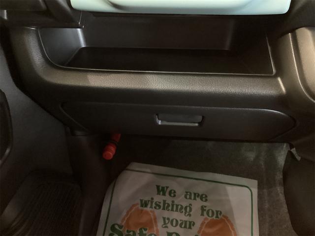 ハスラー ハイブリッドＧ　クリアランスソナー　オートクルーズコントロール　レーンアシスト　衝突被害軽減システム　オートライト　スマートキー　アイドリングストップ　電動格納ミラー　シートヒーター　ＣＶＴ　ＥＳＣ　エアコン（23枚目）