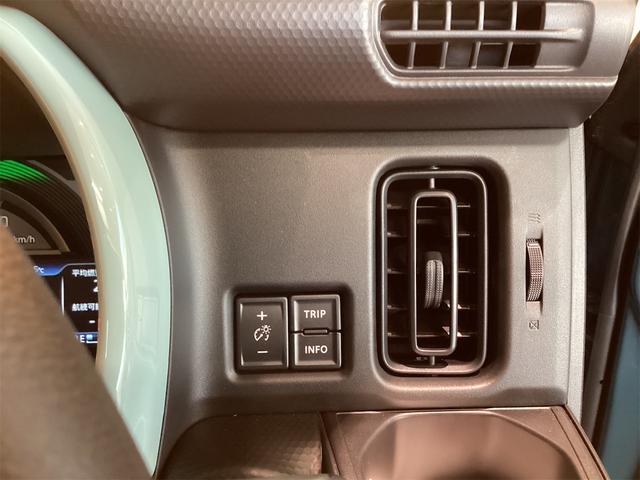 ハスラー ハイブリッドＧ　クリアランスソナー　オートクルーズコントロール　レーンアシスト　衝突被害軽減システム　オートライト　スマートキー　アイドリングストップ　電動格納ミラー　シートヒーター　ＣＶＴ　ＥＳＣ　エアコン（24枚目）