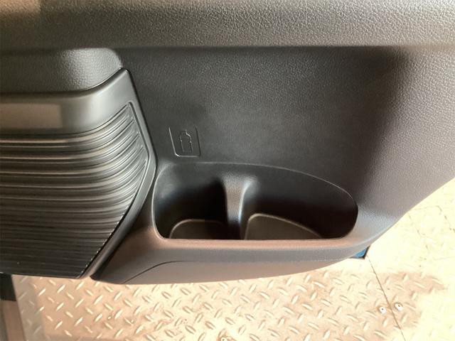 ハスラー ハイブリッドＧ　クリアランスソナー　オートクルーズコントロール　レーンアシスト　衝突被害軽減システム　オートライト　スマートキー　アイドリングストップ　電動格納ミラー　シートヒーター　ＣＶＴ　ＥＳＣ　エアコン（35枚目）