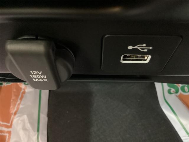 フリード クロスター　バックカメラ　クリアランスソナー　オートクルーズコントロール　レーンアシスト　衝突被害軽減システム　両側電動スライドドア　ＬＥＤヘッドランプ　ヘッドライトウォッシャー　スマートキー　電動格納ミラー（8枚目）