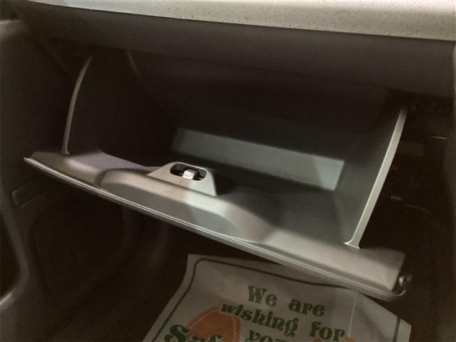 フリード クロスター　バックカメラ　クリアランスソナー　オートクルーズコントロール　レーンアシスト　衝突被害軽減システム　両側電動スライドドア　ＬＥＤヘッドランプ　ヘッドライトウォッシャー　スマートキー　電動格納ミラー（27枚目）