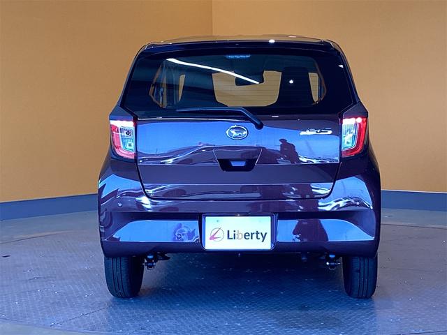 ミライース Ｌ　ＳＡＩＩＩ　クリアランスソナー　衝突被害軽減システム　オートマチックハイビーム　キーレスエントリー　アイドリングストップ　ＣＶＴ　ＥＳＣ　エアコン　パワーステアリング　パワーウィンドウ　運転席エアバッグ（13枚目）