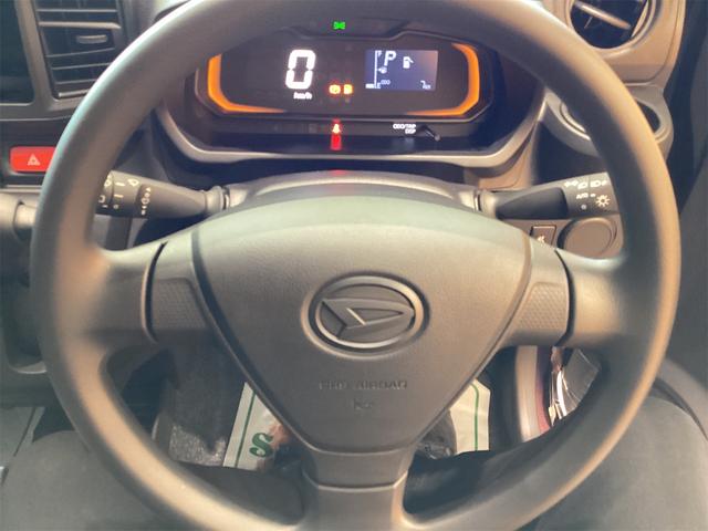 ミライース Ｌ　ＳＡＩＩＩ　クリアランスソナー　衝突被害軽減システム　オートマチックハイビーム　キーレスエントリー　アイドリングストップ　ＣＶＴ　ＥＳＣ　エアコン　パワーステアリング　パワーウィンドウ　運転席エアバッグ（19枚目）