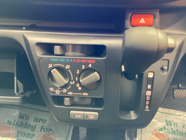 ミライース Ｌ　ＳＡＩＩＩ　クリアランスソナー　衝突被害軽減システム　オートマチックハイビーム　キーレスエントリー　アイドリングストップ　ＣＶＴ　ＥＳＣ　エアコン　パワーステアリング　パワーウィンドウ　運転席エアバッグ（20枚目）