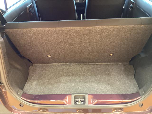 ミライース Ｌ　ＳＡＩＩＩ　クリアランスソナー　衝突被害軽減システム　オートマチックハイビーム　キーレスエントリー　アイドリングストップ　ＣＶＴ　ＥＳＣ　エアコン　パワーステアリング　パワーウィンドウ　運転席エアバッグ（27枚目）