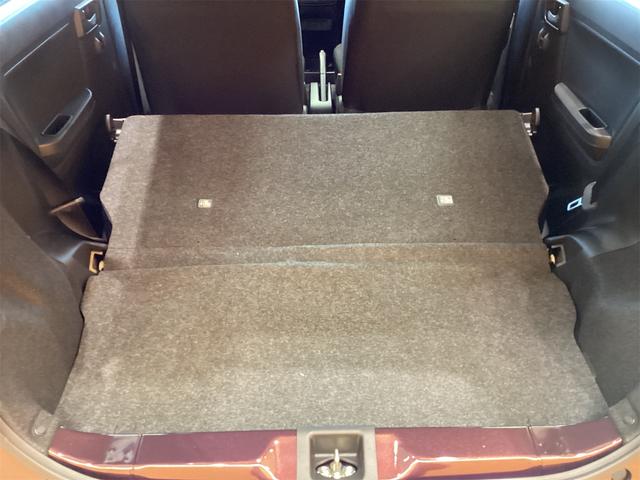 ミライース Ｌ　ＳＡＩＩＩ　クリアランスソナー　衝突被害軽減システム　オートマチックハイビーム　キーレスエントリー　アイドリングストップ　ＣＶＴ　ＥＳＣ　エアコン　パワーステアリング　パワーウィンドウ　運転席エアバッグ（28枚目）