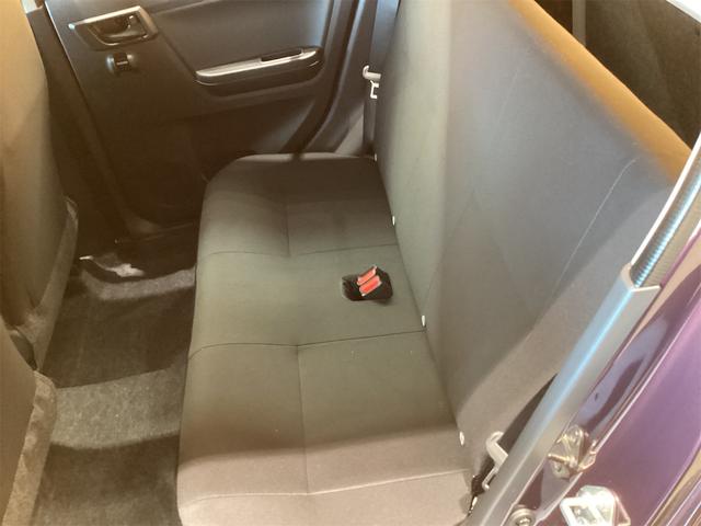 ミライース Ｌ　ＳＡＩＩＩ　クリアランスソナー　衝突被害軽減システム　オートマチックハイビーム　キーレスエントリー　アイドリングストップ　ＣＶＴ　ＥＳＣ　エアコン　パワーステアリング　パワーウィンドウ　運転席エアバッグ（30枚目）