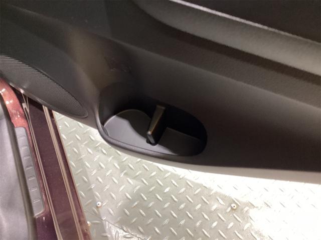 ミライース Ｌ　ＳＡＩＩＩ　クリアランスソナー　衝突被害軽減システム　オートマチックハイビーム　キーレスエントリー　アイドリングストップ　ＣＶＴ　ＥＳＣ　エアコン　パワーステアリング　パワーウィンドウ　運転席エアバッグ（31枚目）